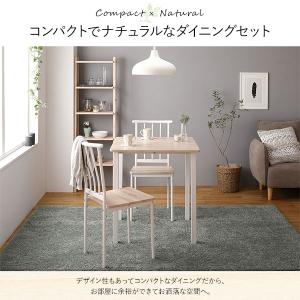 ダイニングテーブルセット 2人用 3点 テーブ...の詳細画像5