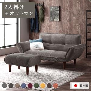 IKEA/イケア/通販]HEMLINGBY ヘムリングビー 2人掛けソファ, クニーサ 