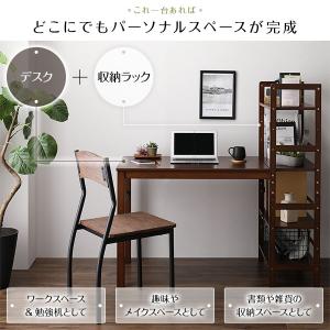 パソコンデスク 学習机 幅120cm×奥行62...の詳細画像3