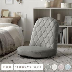 ミッフィー miffy マカロンチェア 椅子 : すずめ商店 - 通販 - Yahoo