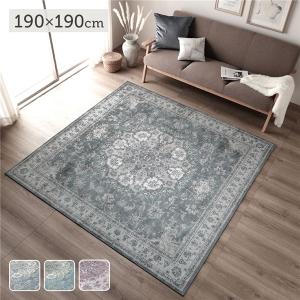 Great Classics Tapisift ラグ Great Classics Tapisift ラグの通販 by ピsun's shop｜ラクマ