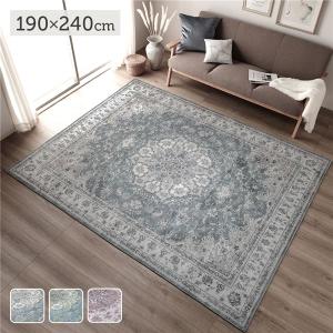 大津毛織 洗える 軽量 あたたかい 吸湿発熱ホットテックス カーペット