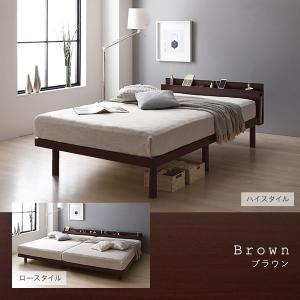 ベッド シングル ベッドフレームのみ 宮付き ...の詳細画像2