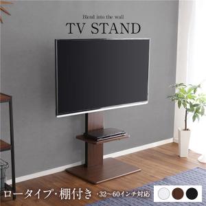 240度スイングタイプ 壁寄せTVスタンド 棚付き・ハイタイプ 送料無料