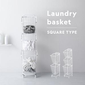 ランドリーラック 3段 スクエアタイプ 角型 ...の詳細画像1