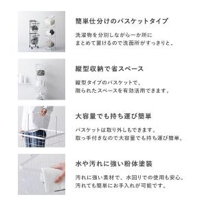 ランドリーラック 3段 スクエアタイプ 角型 ...の詳細画像2