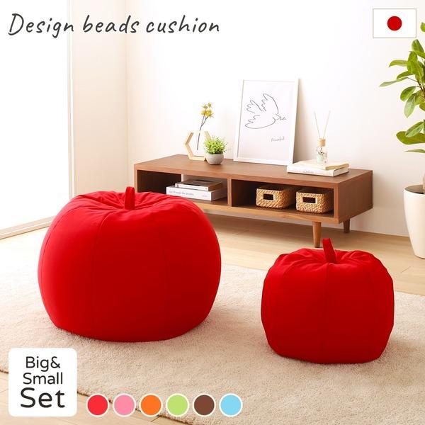 ビーズクッション スモール ビッグ セット 日本製 リラックス りんご アップル 軽量 取っ手付き ...