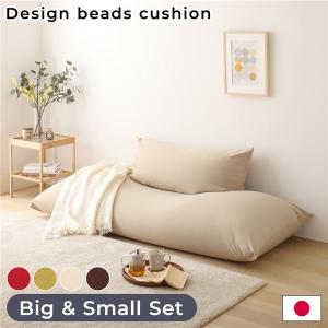洛中高岡屋 カサマンスおじゃみ&こじゃみセット キャトルセット