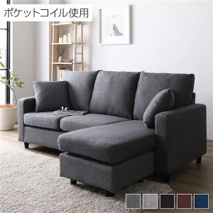 IKEA/イケア/通販】SODERHAMN ソーデルハムン カバー 3人掛け