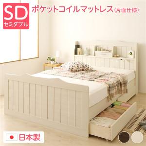 トゥルースリーパー（True Sleeper） ホオンテック掛け布団プレミアム