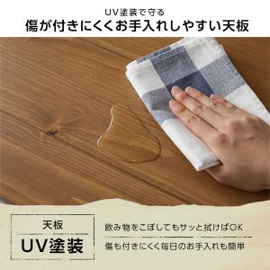 こたつ こたつテーブル 幅110cm ロータイ...の詳細画像4