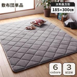 ラグ こたつ 敷き 布団 防音 コーデュロイ 無地 約185×185cm 厚手 極厚