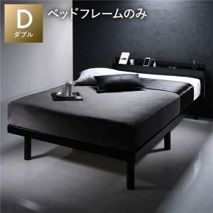 rasik ファブリックベッド すのこベッド シングル グレー RASIK ベッド シングル ベッドフレームのみ 布張り 脚付き