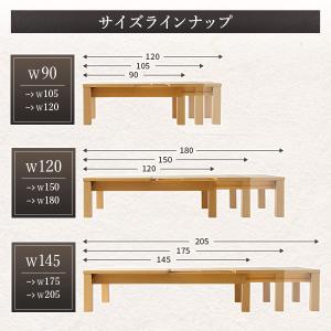 伸縮 折りたたみテーブル ローテーブル 約幅1...の詳細画像4