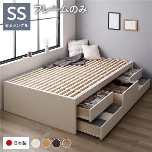 ニトリ（NITORI） シングル収納付きベッドフレーム(N-ジオ T2-LU たて