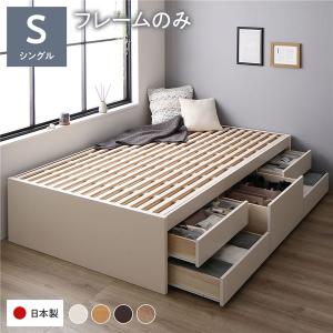 収納付ベッド 14036226_rt.jpg?fitin=720:720