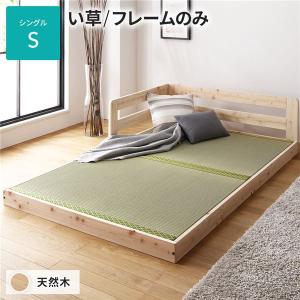 ACTUS（アクタス） FB2 ベッド ラダー ウォールナット材 ダブルベッド