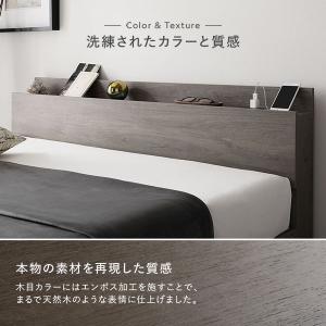 ベッド セミダブル ベッドフレームのみ 宮付 ...の詳細画像4