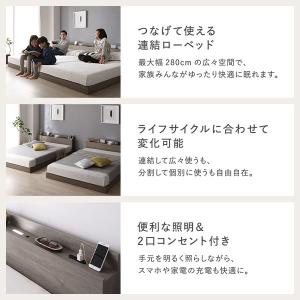 ベッド クイーン 160 SS+SS ベッドフ...の詳細画像2