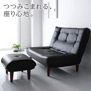 ソファーカバー 2人掛け ハイバックソファ専用...の詳細画像1