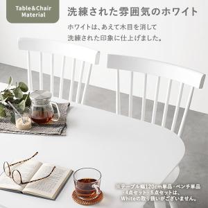 ダイニングテーブル 単品 約幅75cm 天然木...の詳細画像4