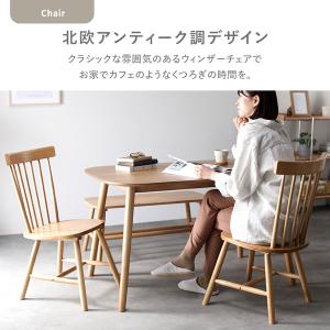 ダイニングテーブル 単品 約幅75cm 天然木...の詳細画像5