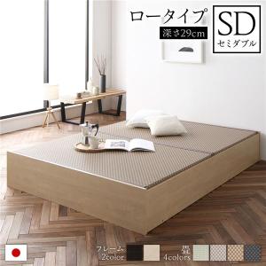 ACTUS（アクタス） FB2 ベッド ラダー ウォールナット材 ダブルベッド