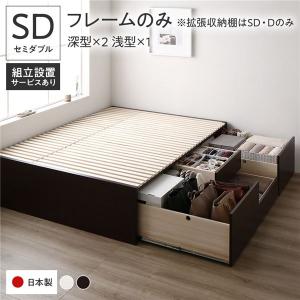 Serta（サータ） ホテルスタイル594 引き出し付 SNW ダブル ベッド 