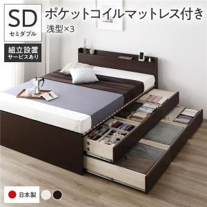 RASIK（ラシク） ベッド ダブル 2層ポケットコイルマットレス付 照明