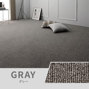 ラグ カーペット 江戸間6帖 約261×352...の詳細画像2