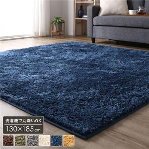 イケア（IKEA） IKEA - - VOLLERSLEV -ヴォルルスレヴ- ラグ パイル長