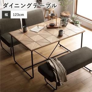 621 ニトリ ファンシー ダイニング テーブル 120 インテリア リビング