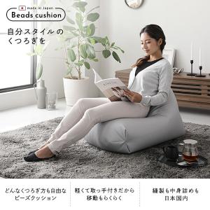 ビーズクッション ソファ 三角 合皮 レザー ...の詳細画像1