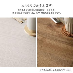 こたつ 単品 幅68cm 円形 軽量 リバーシ...の詳細画像5