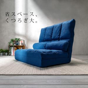 コンパクトソファベッド 1人掛け 幅60cm ...の詳細画像1