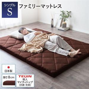 マットレス ダブル 折りたたみマットレス 厚さ10cm 二層構造 高反発 硬め マットレス ダブル 折りたたみマットレス 厚さ10cm 二層構造 高反発