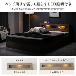 ベッド セミダブル ベッドフレームのみ 照明 ...の詳細画像2