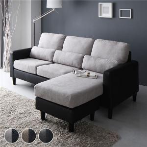 IKEA/イケア/通販】SODERHAMN ソーデルハムン カバー 3人掛け