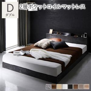 ニトリ 大:幅73・小:幅53cm 円形テーブルセット(ヴェルカー ニトリ 大:幅73・小:幅53cm 円形テーブルセット(ヴェルカー