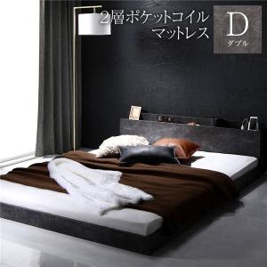 RASIK（ラシク） ベッド ダブル ベッドフレームのみ ストーングレー 低