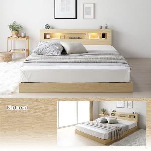 ベッド ダブル ベッドフレームのみ 低床 照明...の詳細画像5