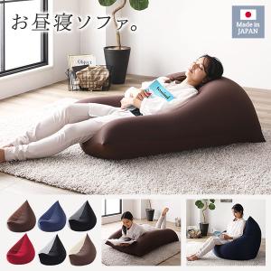 ビーズクッション用 〔別売り 替え カバー 単...の詳細画像1