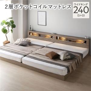 久和屋 スツール 木製 クルミ ウォールナット 和組 Wagumi 匠 仕上げ