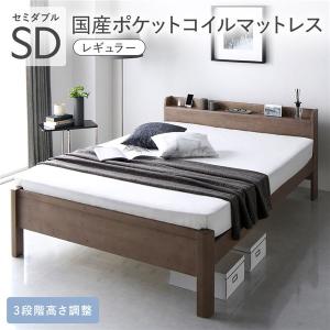 2025年8月】RASIK（寝具サイズ：セミダブル）のおすすめ人気