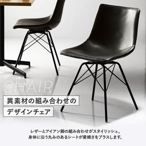 ダイニングチェア 単品 〔回転タイプ 1脚〕 ...の詳細画像5