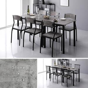 ダイニングテーブルセット 6人用 8点 分割 ...の詳細画像2