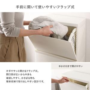 隠せる ランドリーラック スリム3段 幅約22...の詳細画像5