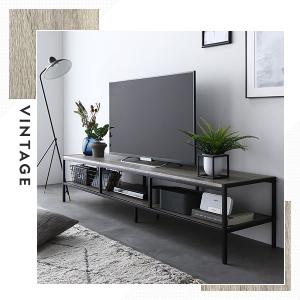 テレビ台 テレビボード ローボード 幅150c...の詳細画像3