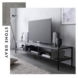 テレビボード テレビ台 単品 幅150cm ス...の詳細画像3