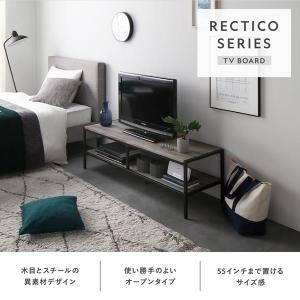 テレビボード テレビ台 単品 幅150cm ス...の詳細画像5
